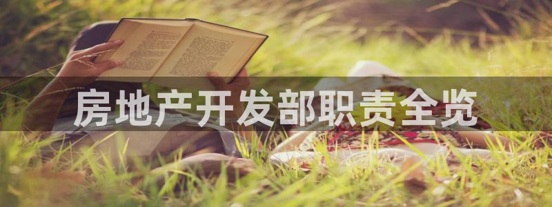 永利积分卡的级别