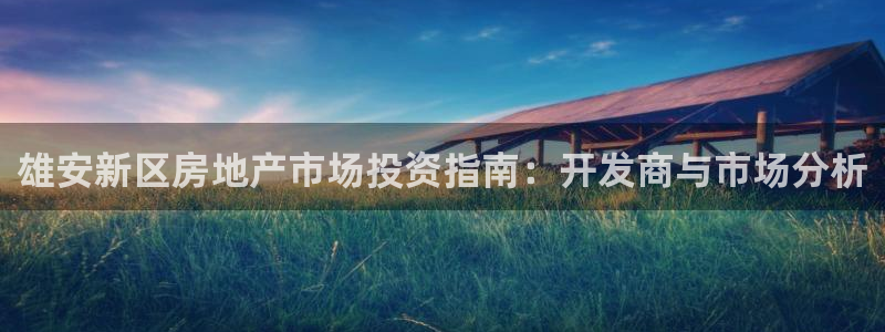 永利官方旗舰店