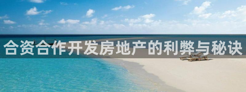 永利官网是什么