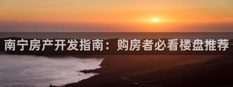 永利官方旗舰店