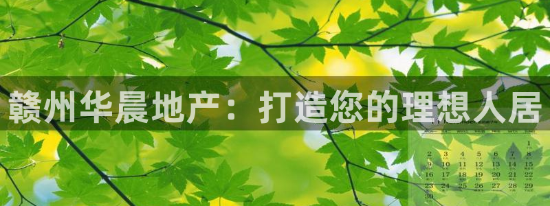 永利中国葡萄酒大赛 银奖获奖名单