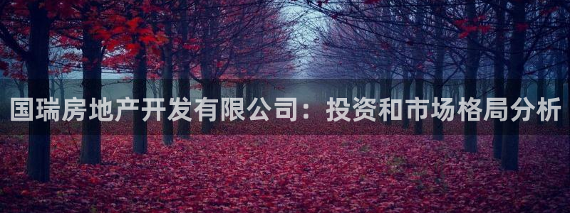 永利pc网址