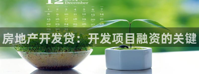 永利官网中心