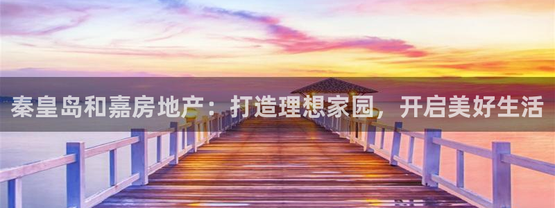 永利官网总站入口在哪