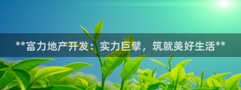 永利制版厂