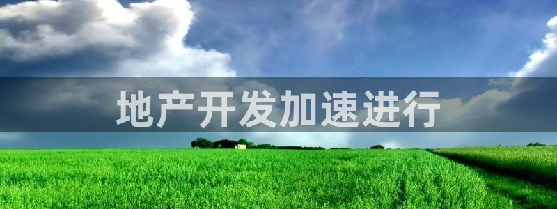 忘了永利集团的网址了