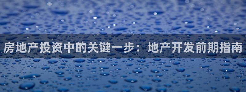 广州永利汇