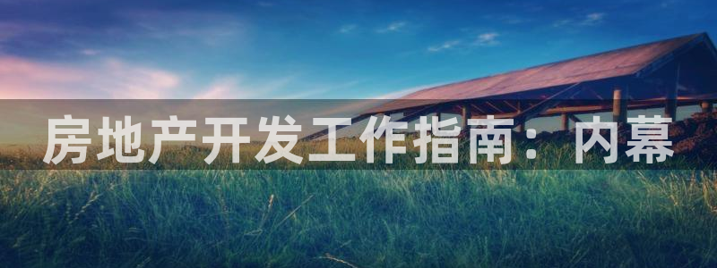 永利网是干什么的,能挣到钱吗是真的吗