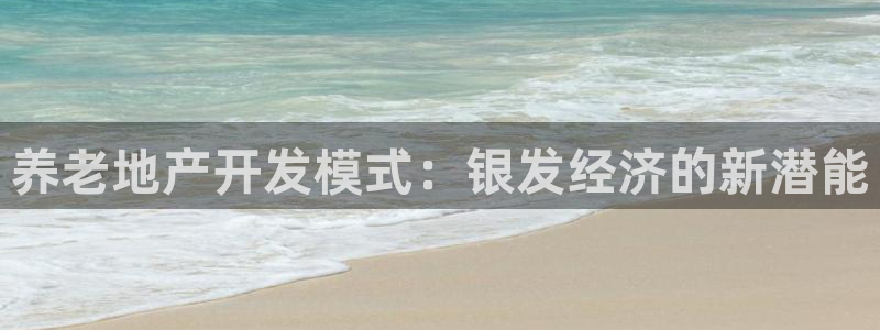 永利橡胶有限公司