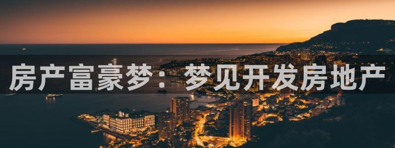 永利会员卡级别及福利