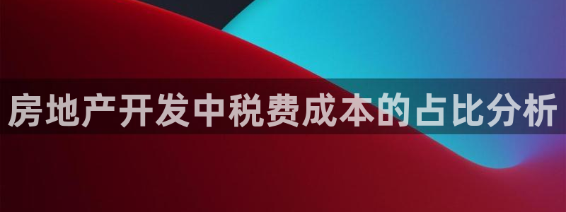 永利 股票