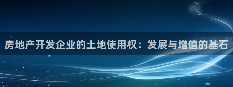 永利科技官网