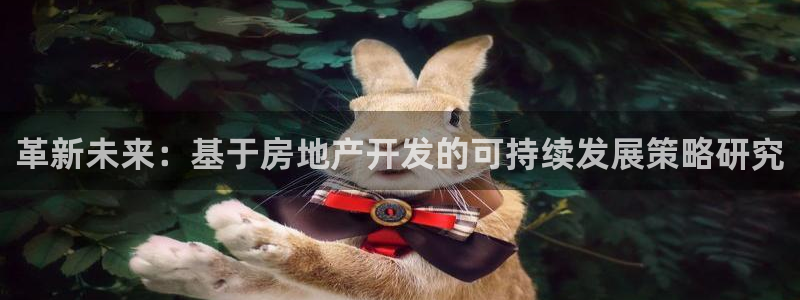 永利网络科技有限公司