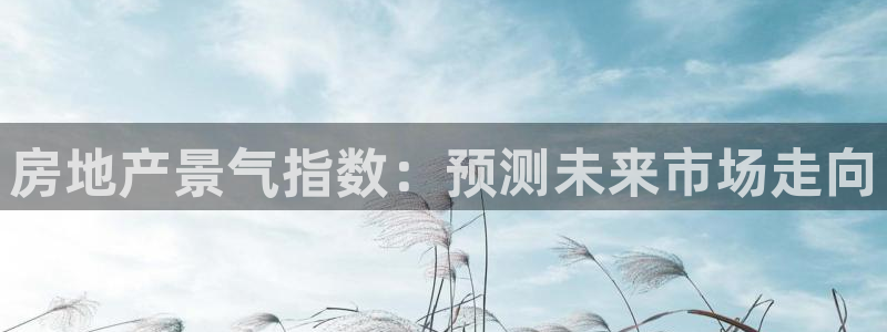 永利信誉网址