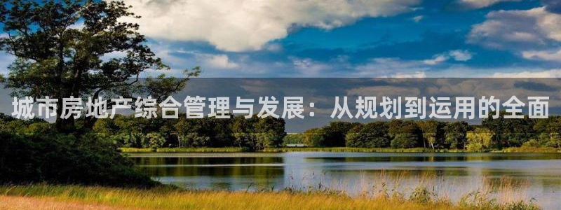 永利网是干什么的,能挣到钱吗?