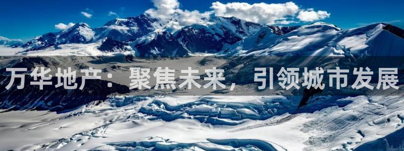 永利表行的手表是正品吗