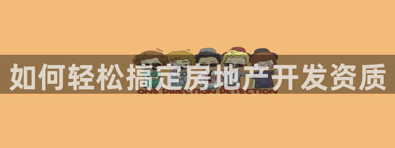 永利餐厅怎么样