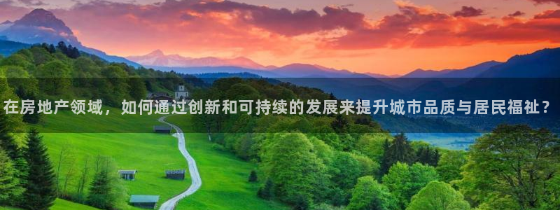 永利杯掼蛋比赛