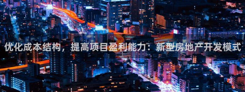 永利皮带报价查询