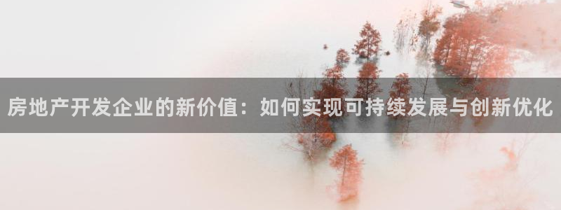 澳门永利 陈志玲