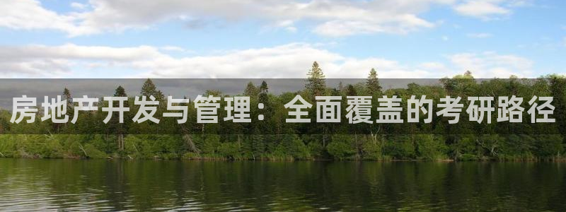 永利皇宫是金沙的吗