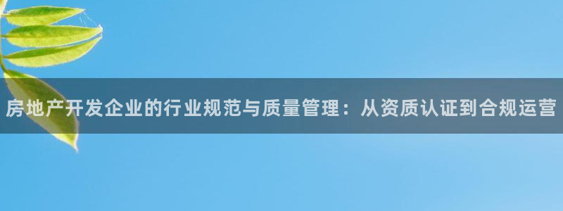 广州永利汇