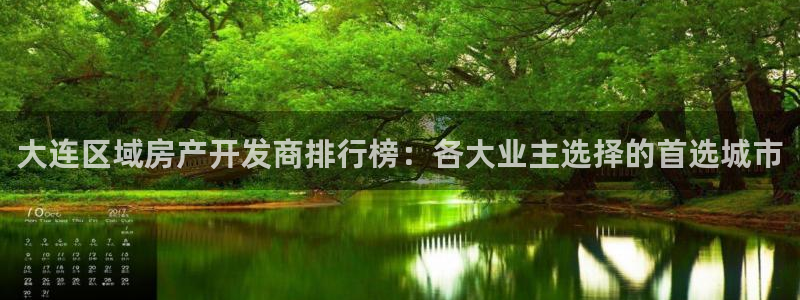 永利背一分什么价格