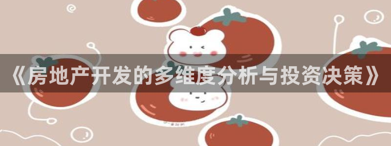 永利运动鞋是几几年出的